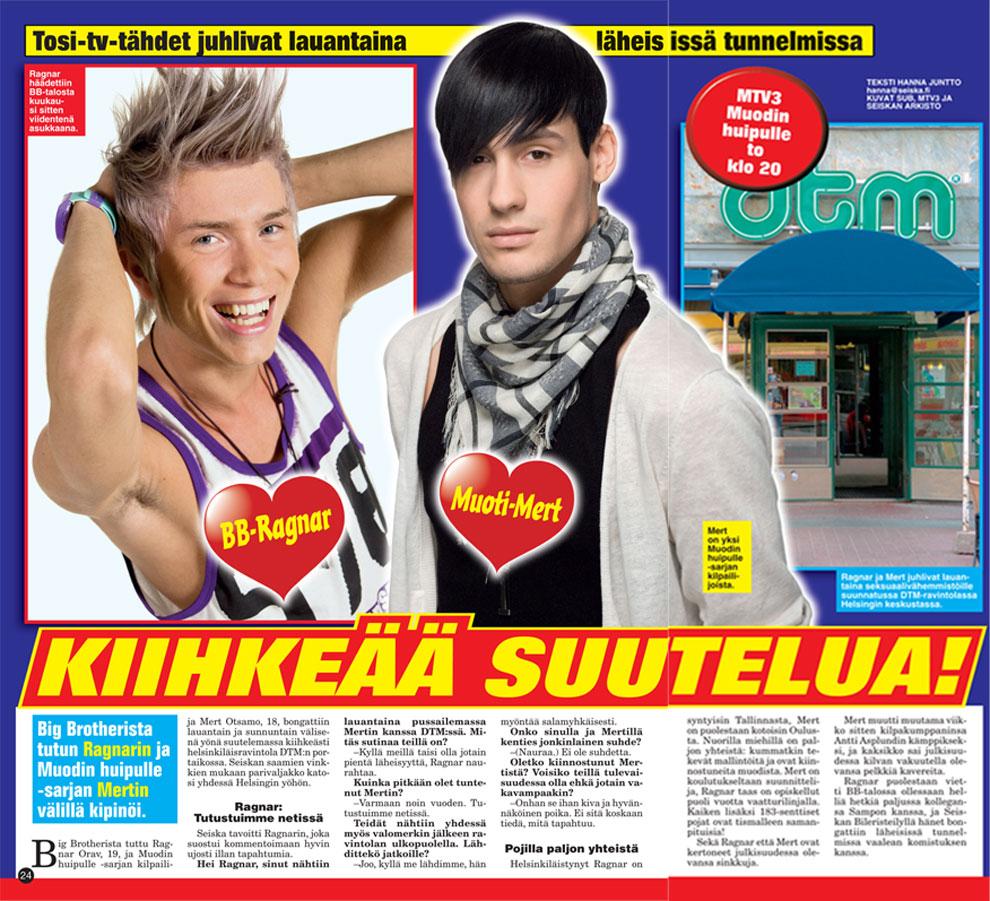 SUKKAHOUSU FETISSI HOMOSEKSUAALISEEN PISSA KAKKA LEIKIT ANOPILTA KALUA PORNO GAY FINLAND