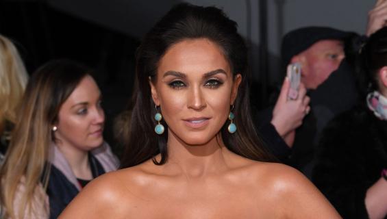 Vicky Pattison