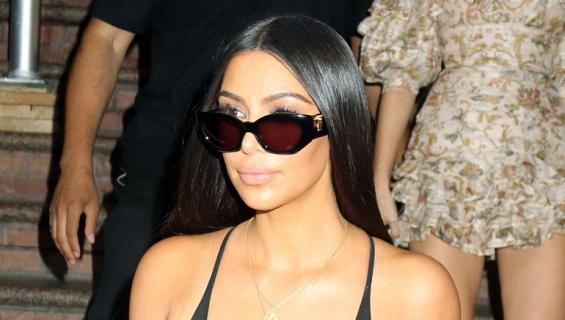 Kim Kardashian nännit esillä